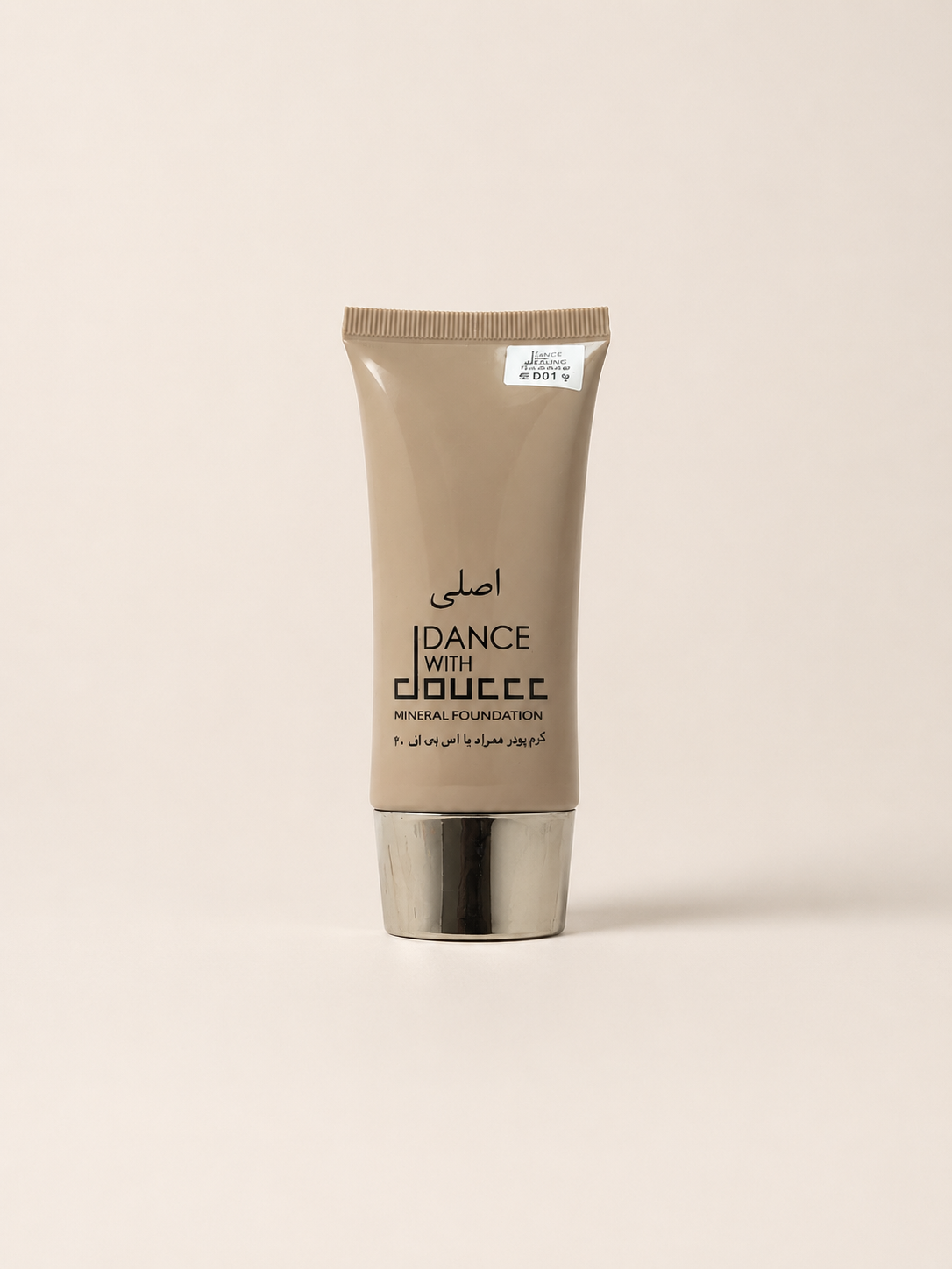 کرم پودر دوسه مدل Mineral Foundation