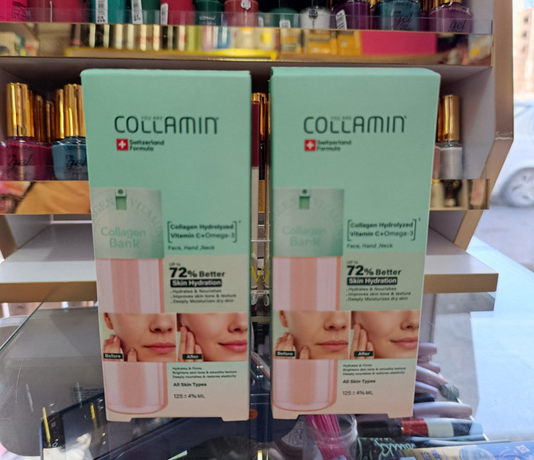 کرم آبرسان و جوانساز کلاژن کولامین Collamin حجم 125 میل