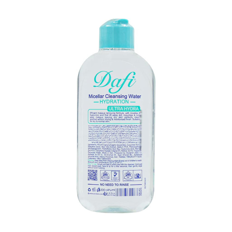 میسلار واتر دافی مدل Hydrating مناسب پوست نرمال تا خشک 200 میلیلیتر