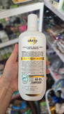شامپو بدون سولفات اوک شاین (OveQ Shine)۴۰۰ میل