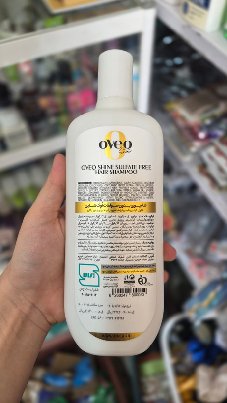 شامپو بدون سولفات اوک شاین (OveQ Shine)۴۰۰ میل